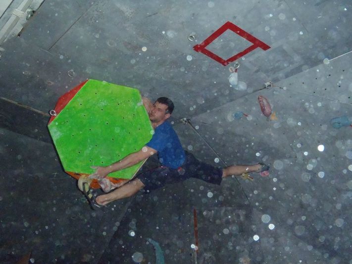 БолдерФест