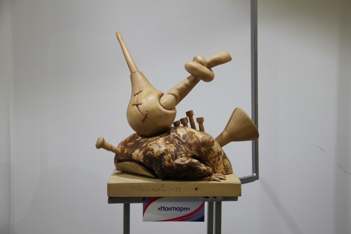 Арт-холл Промсвязьбанк