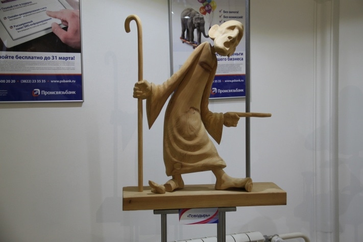 Арт-холл Промсвязьбанк