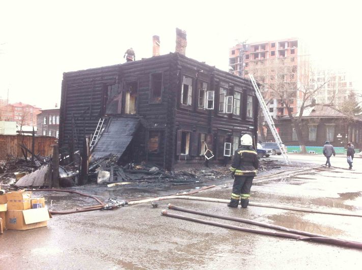 Пожар на Карповском