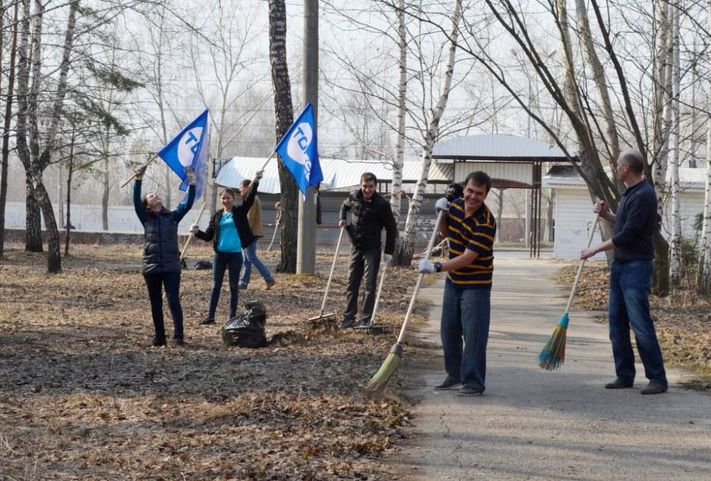 Cубботник в Ленинском районе