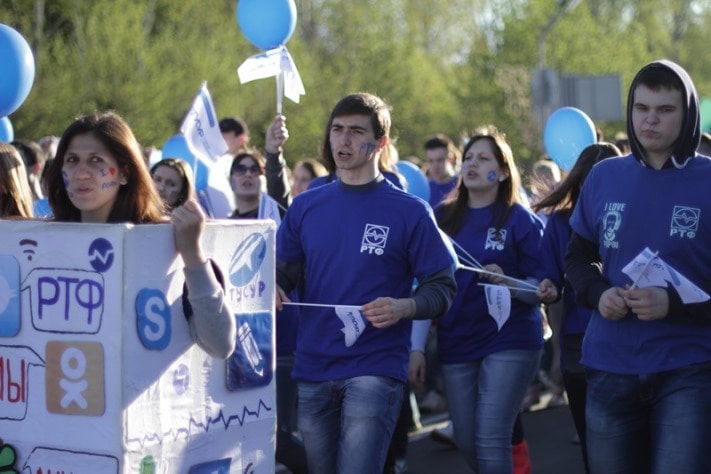 ТУСУР шествие