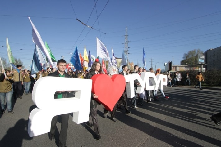 ТУСУР шествие