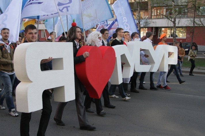 ТУСУР шествие