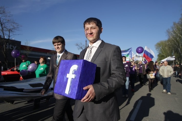 ТУСУР шествие