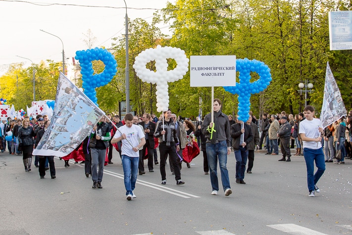 Шествие ТГУ 2014
