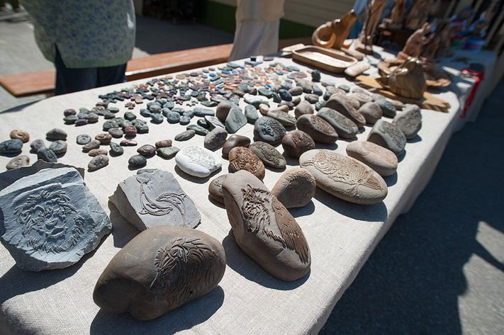 Сабантуй 2014