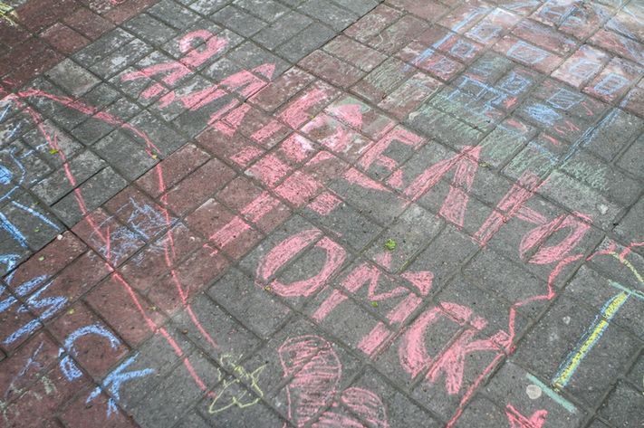 Праздник Серебряного коня