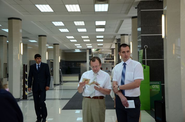 Спецгашение 70 лет Томской области