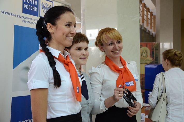 Спецгашение 70 лет Томской области