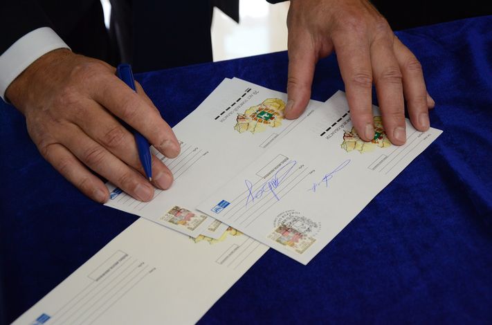 Спецгашение 70 лет Томской области