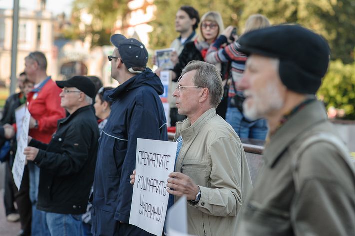 Пикет Украина