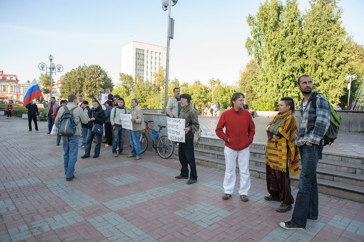 Пикет Украина