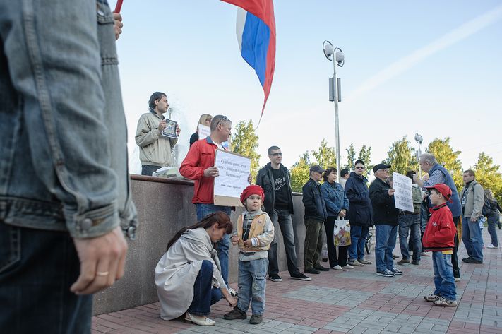 Пикет Украина