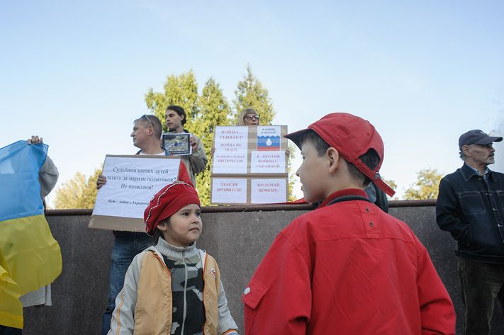 Пикет Украина