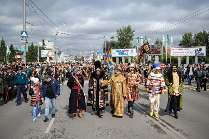 День рождения томск