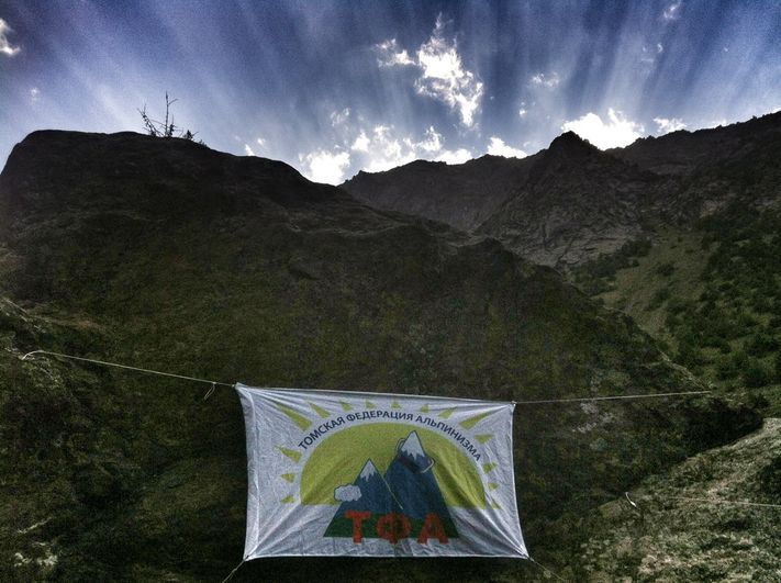 Чемпионат России по альпинизму 2014