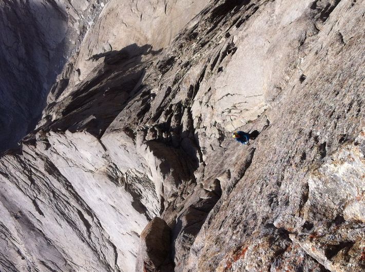 Чемпионат России по альпинизму 2014