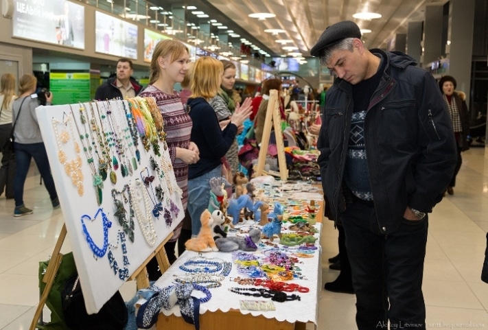 Аэроярмарка