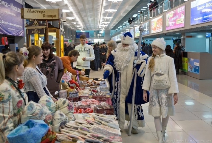 Аэроярмарка