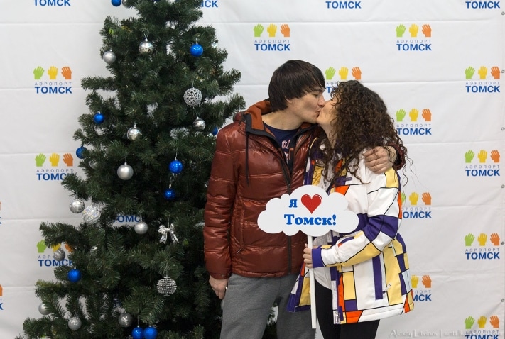 Аэроярмарка