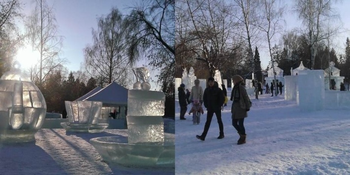 Подготовка Хрустальный Томск