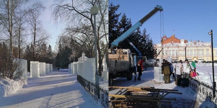 Подготовка Хрустальный Томск