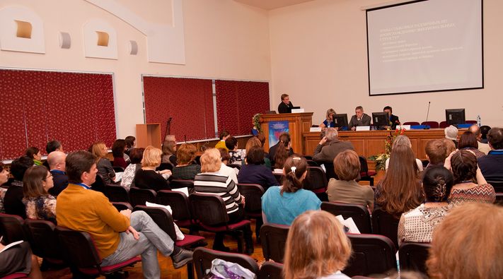 НИИ Кардиологии