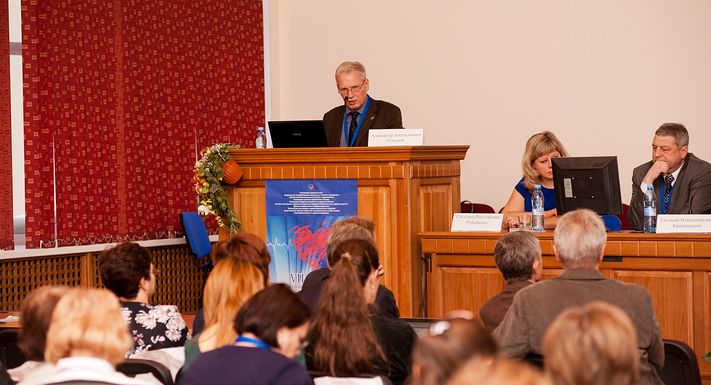 НИИ Кардиологии