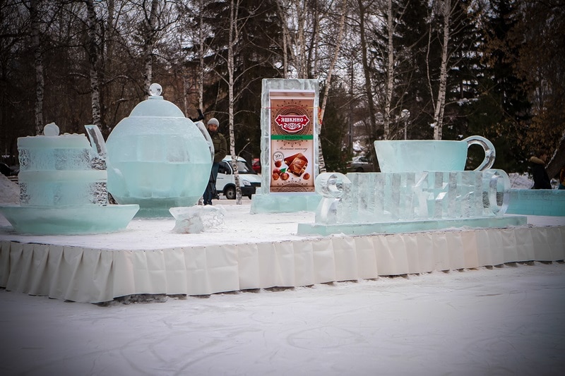 Ледовый городок на Новособорной