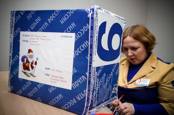 Письма Деду Морозу