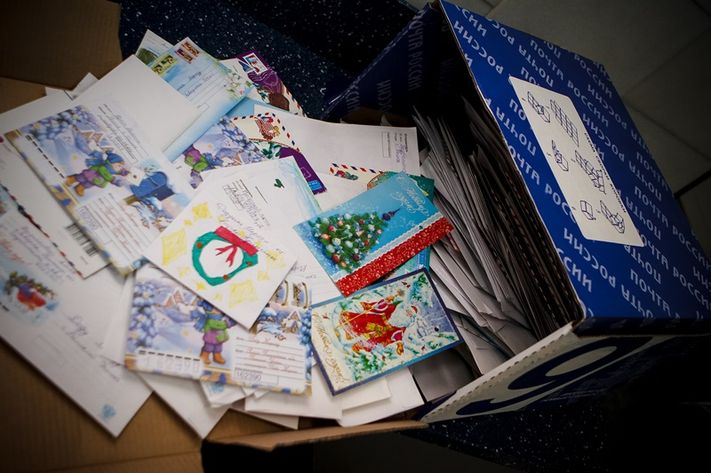 Письма Деду Морозу