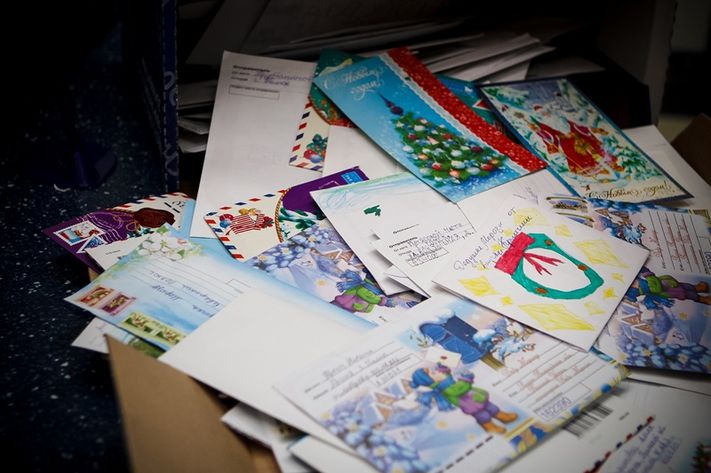 Письма Деду Морозу