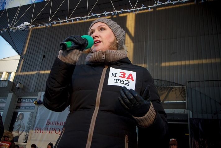 Митинг ТВ2 21 декабря