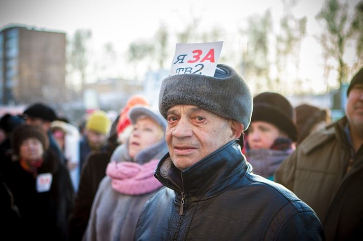 Митинг ТВ2 21 декабря