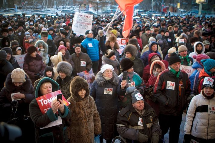 Митинг ТВ2 21 декабря