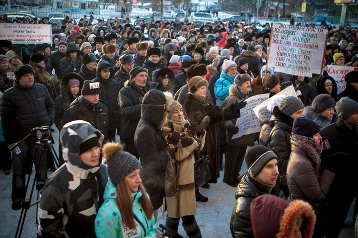 Митинг ТВ2 21 декабря