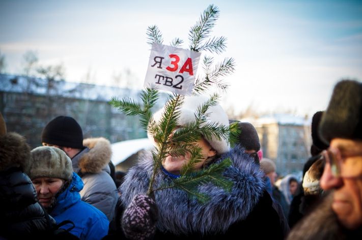 Митинг ТВ2 21 декабря