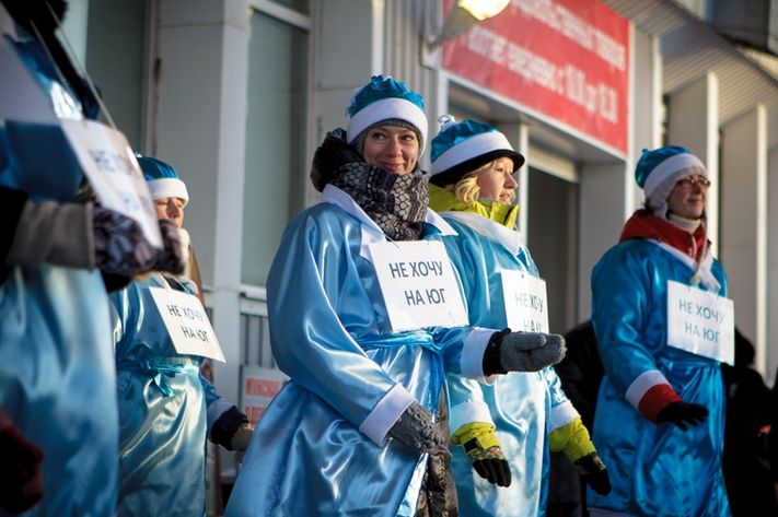 Митинг ТВ2 21 декабря