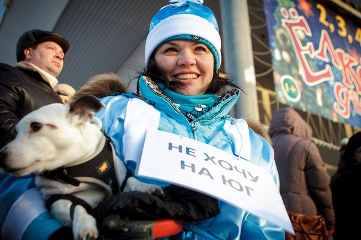 Митинг ТВ2 21 декабря
