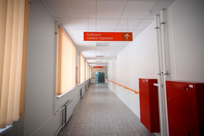 Радиологический каньон Томск