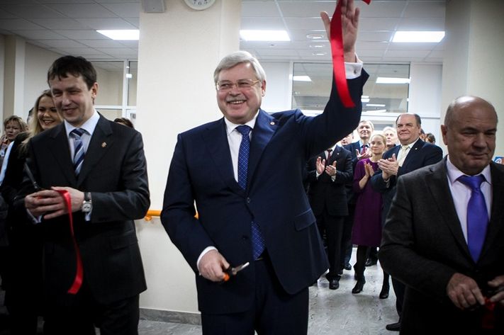 Радиологический каньон Томск