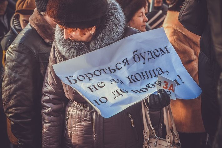 Митинг ТВ-2 1 февраля 