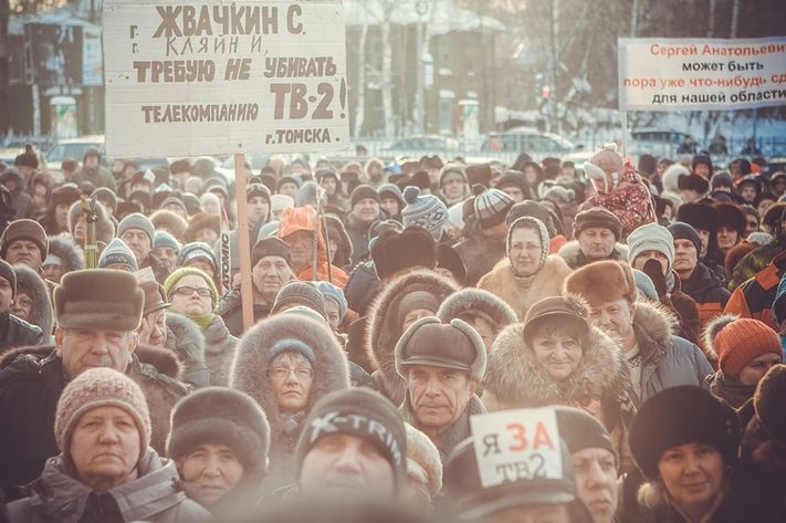 Митинг ТВ-2 1 февраля 