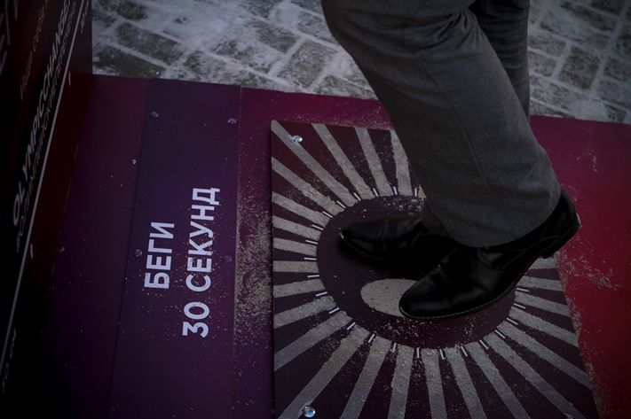 Олимпийские перемены 