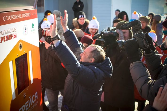 Олимпийские перемены 