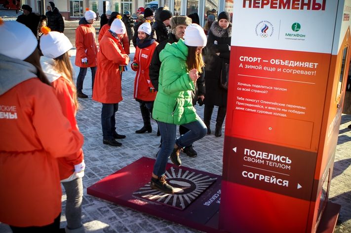 Олимпийские перемены 