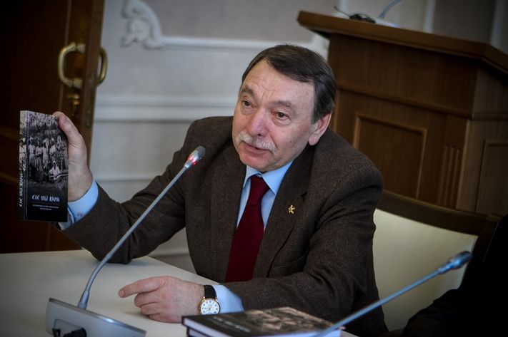 Книга "Как мы жили"