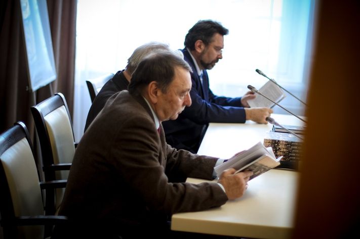 Книга "Как мы жили"