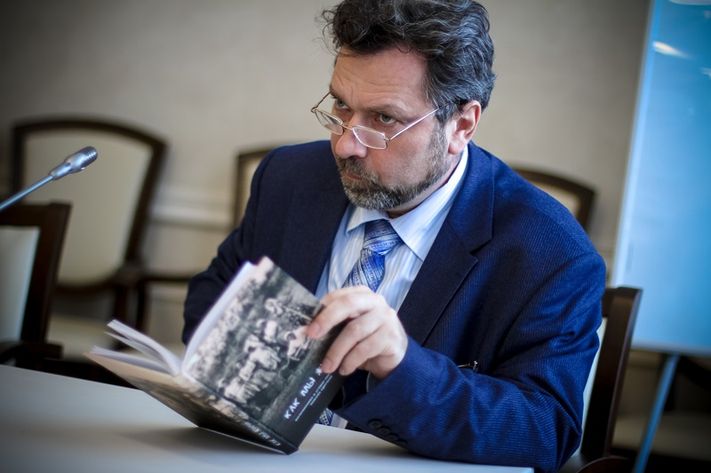 Книга "Как мы жили"